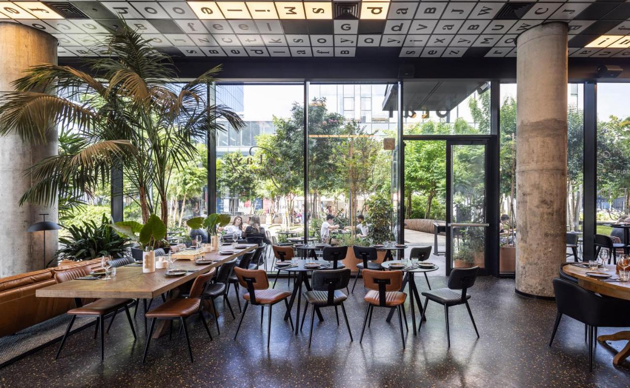 Play Midtown Hotel Tel Aviv Eksteriør bilde